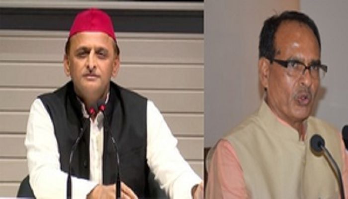 Akhilesh statement Shivraj taunt