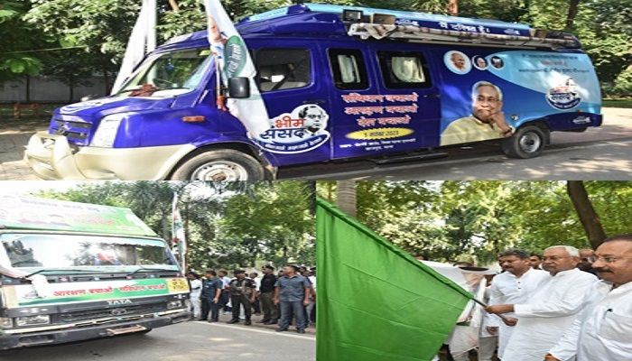 CM Nitish flagge'Bhim Sansad Rath