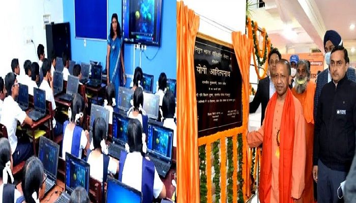 Gorakhpur-CM-Yogi-launched-smart-class