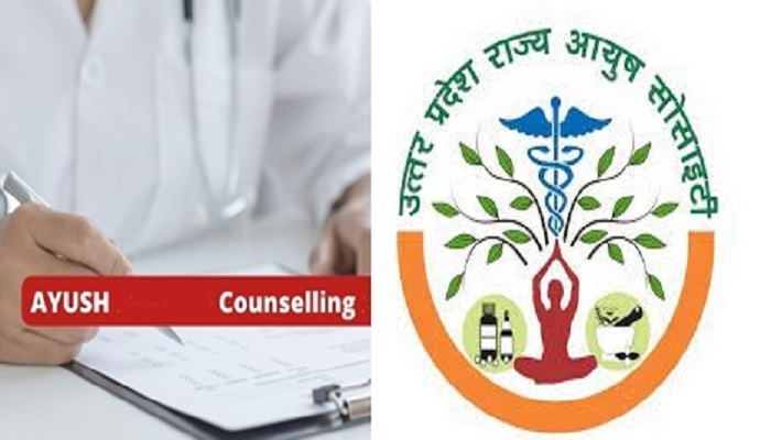 UP students allege scam in AYUSH counseling process FIR registered