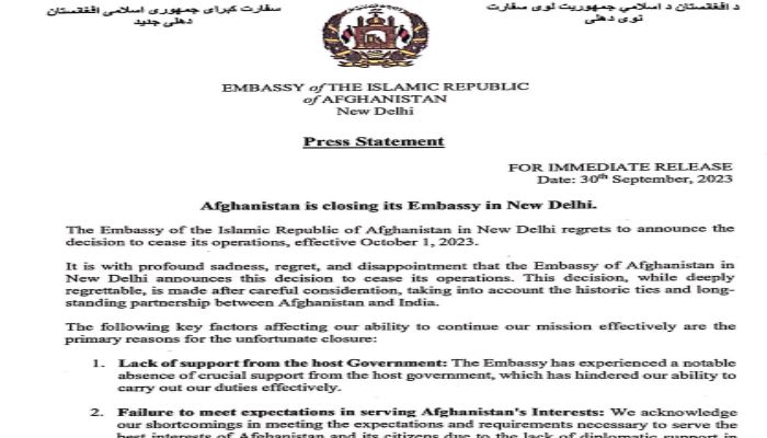 afghanistan-embassy