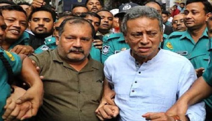 
Bangladesh former home minister arrested