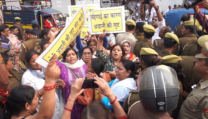 Demonstration of AAP women workers