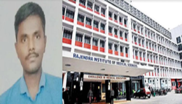 Half-dead body of a medical student found under RIMS hostel