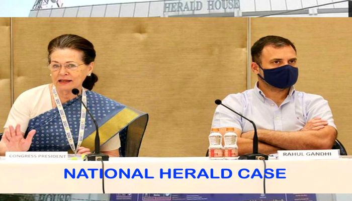 National-Herald-case
