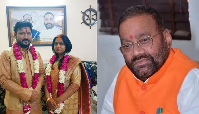 Swami-Prasad-Maurya-Sanghamitra