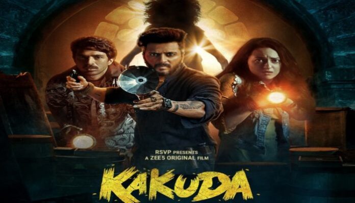 'Kakuda' OTT Release