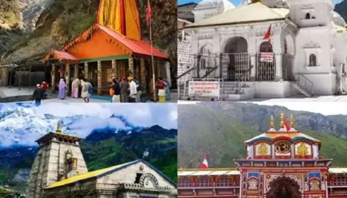 Gangotri Shrine