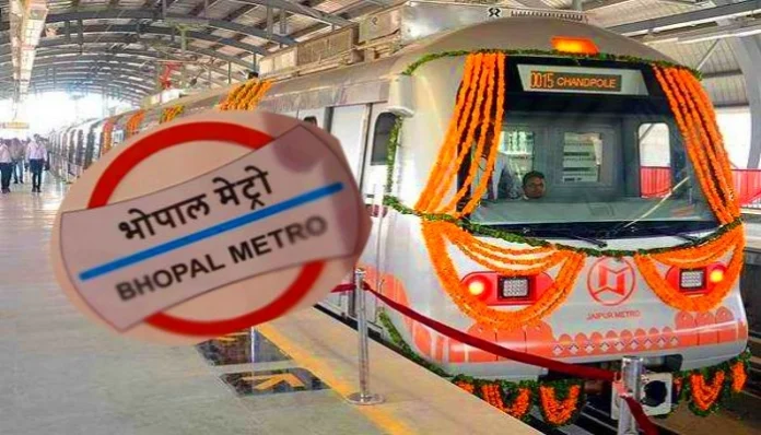 bhopal-metro-project