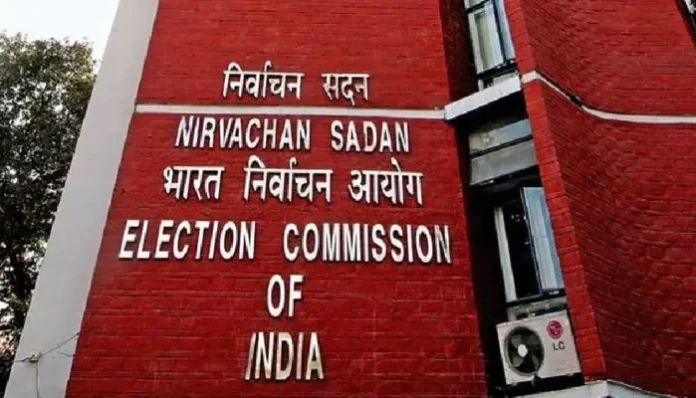 commission-of-india-announced-bye-election-on-13-assemblies