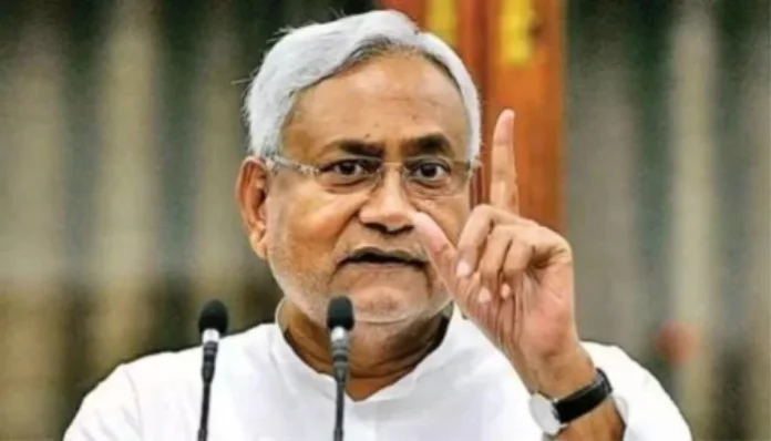 cm-nitish