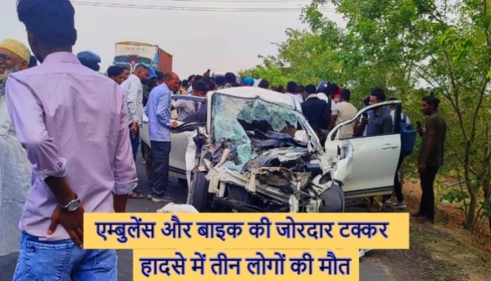 dhaar-road-accident