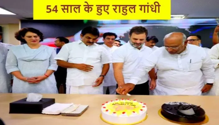 rahul-gandhi-celebrate-54th-birthday