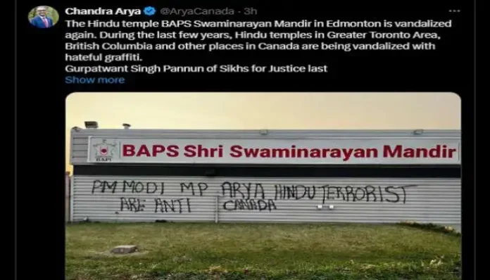 hindu-temple-swaminarayan-mandir-vandalised