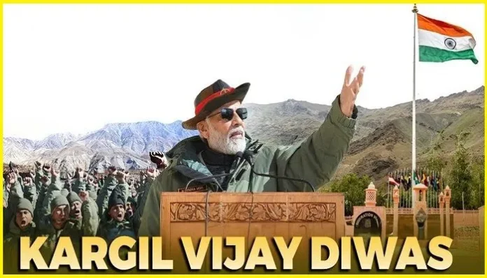 kargil-vijay-diwas-pm-modi