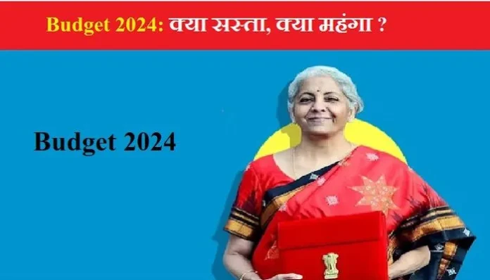 nirmala-stharaman-budget-2024