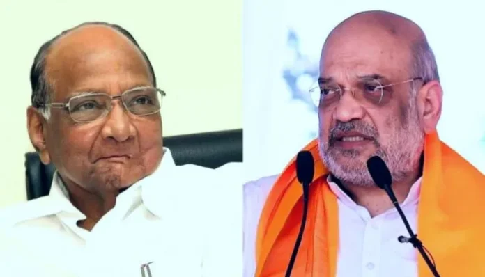 amit-shah-attack-Sharad-Pawar