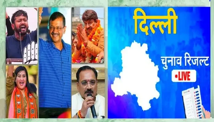 delhi-lok-sabha-election-result