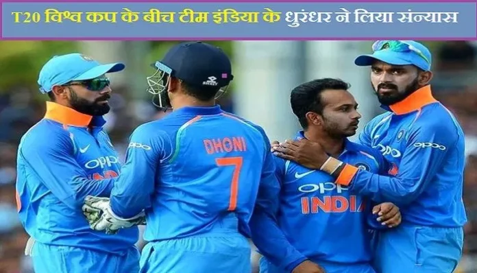 kedar-jadhav-retirement-cricket-team-india
