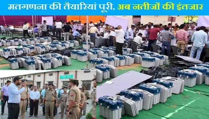 up-lok-sabha-elections-2024-meerut-votes-counting