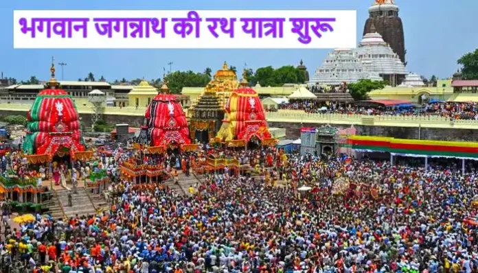 jagannath-rath-yatra-2024