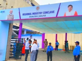 regional-industry-conclave