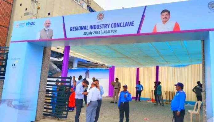 regional-industry-conclave