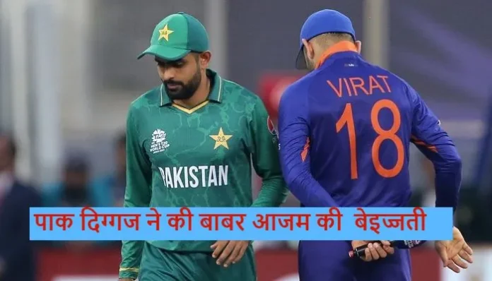 virat-kohli-vs-babar-azam