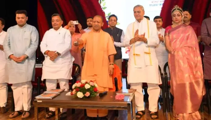 cm-yogi-mathura