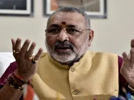 Giriraj-Singh-on-Ramkripal-Yadav