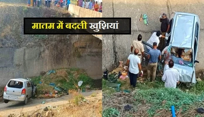 car-fell-into-canal-in-maharashtra