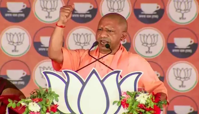 cm-yogi-called-the-manifesto-of-congress