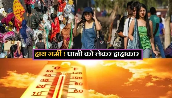 delhi-ncr-heatwave-news