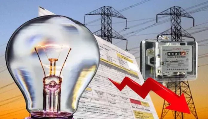 electricity-distribution-company-has-now-stopped