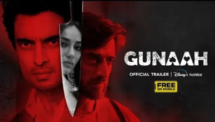 Gunaah-official-trailer