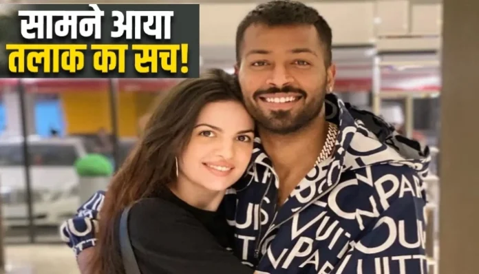 Hardik Pandya , Natasha , Hardik Natasha's divorce