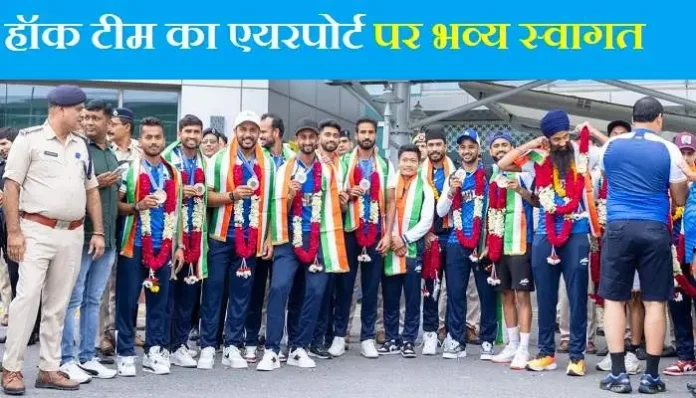 hockey-team-returns-to-india