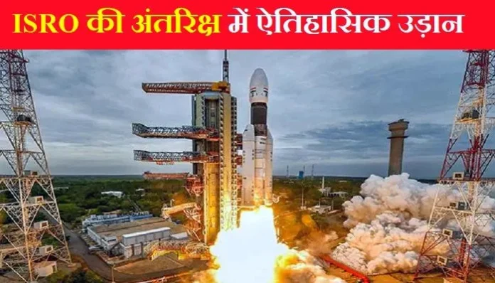 isro-launches-sslv-d3-rocket