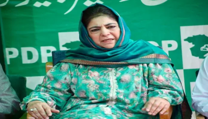 mehbooba-mufti-on-strike-anantnag-rajouri-loksabha-elections-2024