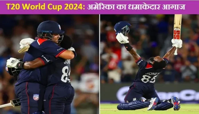 usa vs canada t20 world cup 2024