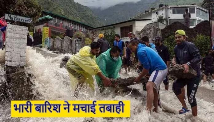 uttrakhand-rain