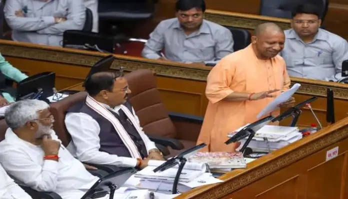 yogi-government-historic-decision-