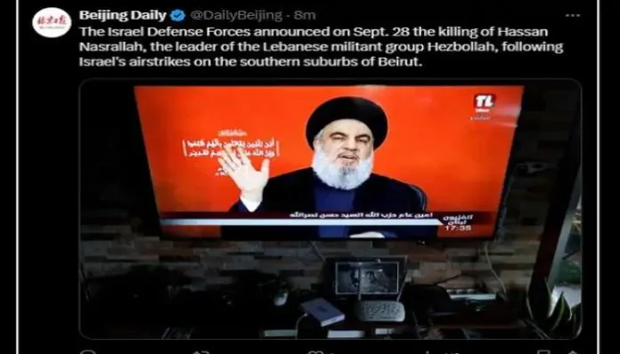 -chief-hassan-nasrallah-killed