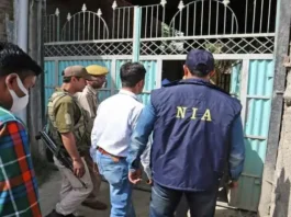 nia-filed-chargesheet-in-human-trafficking