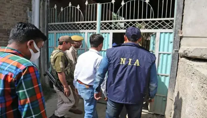 nia-filed-chargesheet-in-human-trafficking