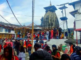 emergence-and-glory-of-omkareshwar