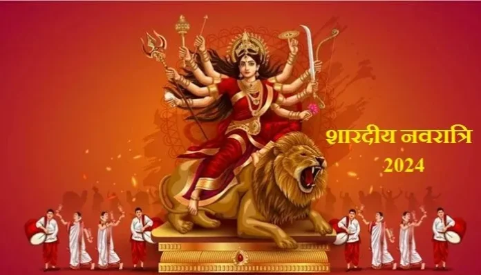 shardiya-navratri-202