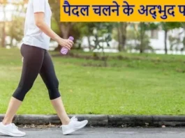 benefits-of-walking