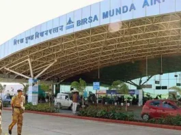 birsa-munda-airport