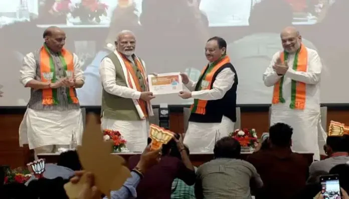 pm-modi-launched-bjp-national-membership-campaign